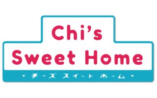 CHIS SWEET HOME Gifts, Collectibles and Merchandise in Canada!