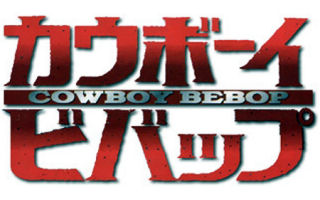 Cowboy Bebop Gifts, Collectibles and Merchandise in Canada!