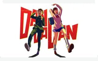 Dandadan Gifts, Collectibles and Merchandise in Canada!