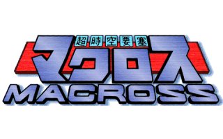 MACROSS Gifts, Collectibles and Merchandise in Canada!