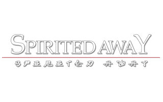 SPIRITED AWAY Gifts, Collectibles and Merchandise in Canada!