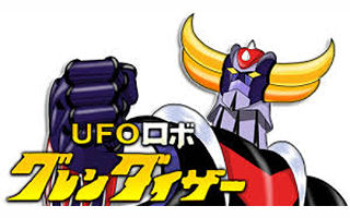 UFO Robo Grendizer Gifts, Collectibles and Merchandise in Canada!