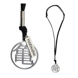 Dragon Ball Z Master Roshi Silver Kanji with Leather Necklace