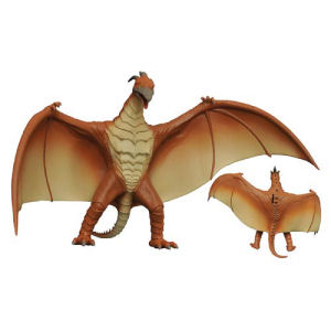 Godzilla Rodan 1993 Vinyl Figural Bank
