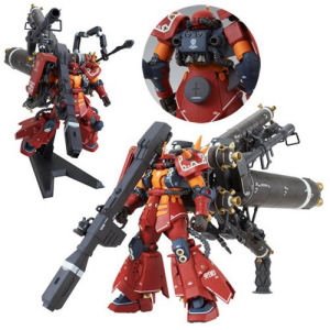 Gundam Thunderbolt Psycho Zaku Ver Ka Master Grade 1/100th Scale Model Kit
