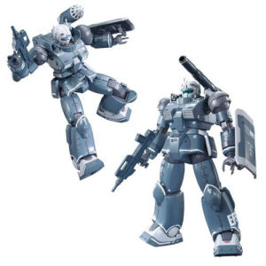 Gundam The Origin Guncannon First Type Iron Cavalry Company High Grade 1/144th Scale Model Kit