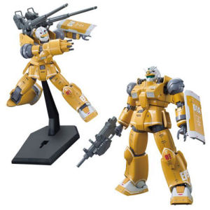 Gundam The Origin Movie Guncannon Mobility/Firepower Test Type High Grade 1/144th Scale Model Kit