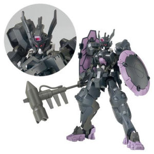 Gundam Iron-Blooded Orphans Vual High Grade 1/144th Scale Model Kit