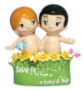 From the Love is...Collection. Love is... a natural High Westland Giftware Figurine. 4.5 Inches High