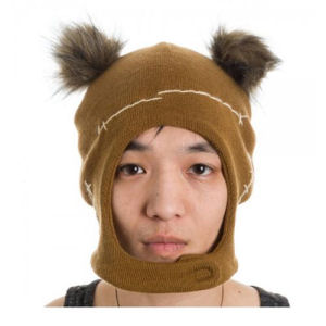 Star Wars Ewok Mascot Hat